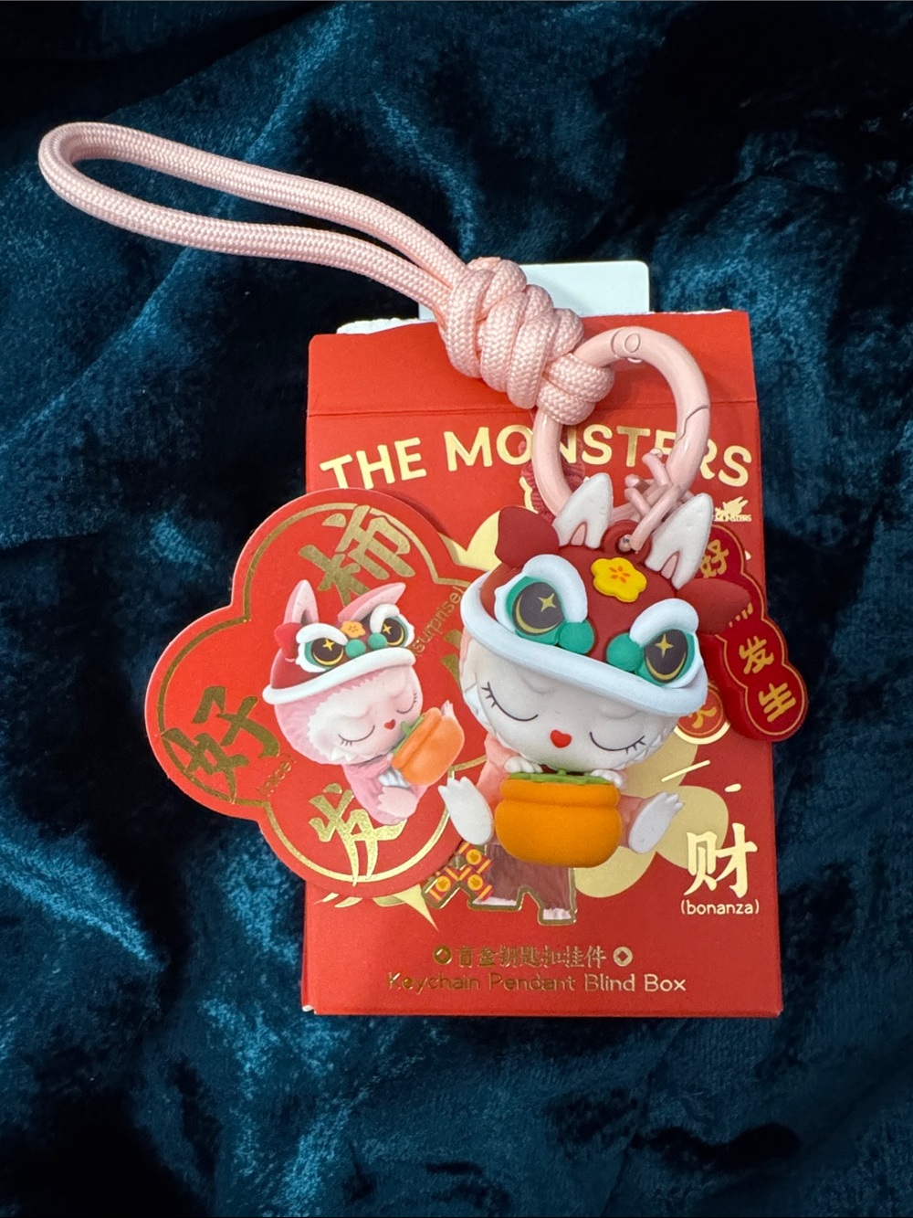 The Monsters Lunar New Year 2025 - Pop Land Limited Edition Keychain